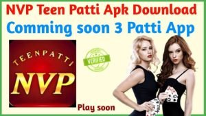 NVP Teen Patti Apk Download - Get 500rs Free Bonus