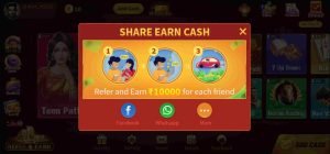 Rummy Master Apk Game - Get Free 100rs Bonus