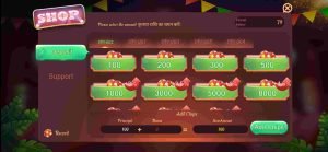 How To Add Cash In Rummy Palms Apk