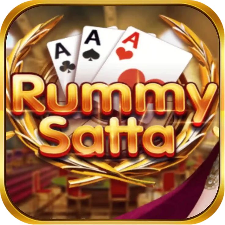 Rummy Satta Apk Game Download: Get 99 Rs